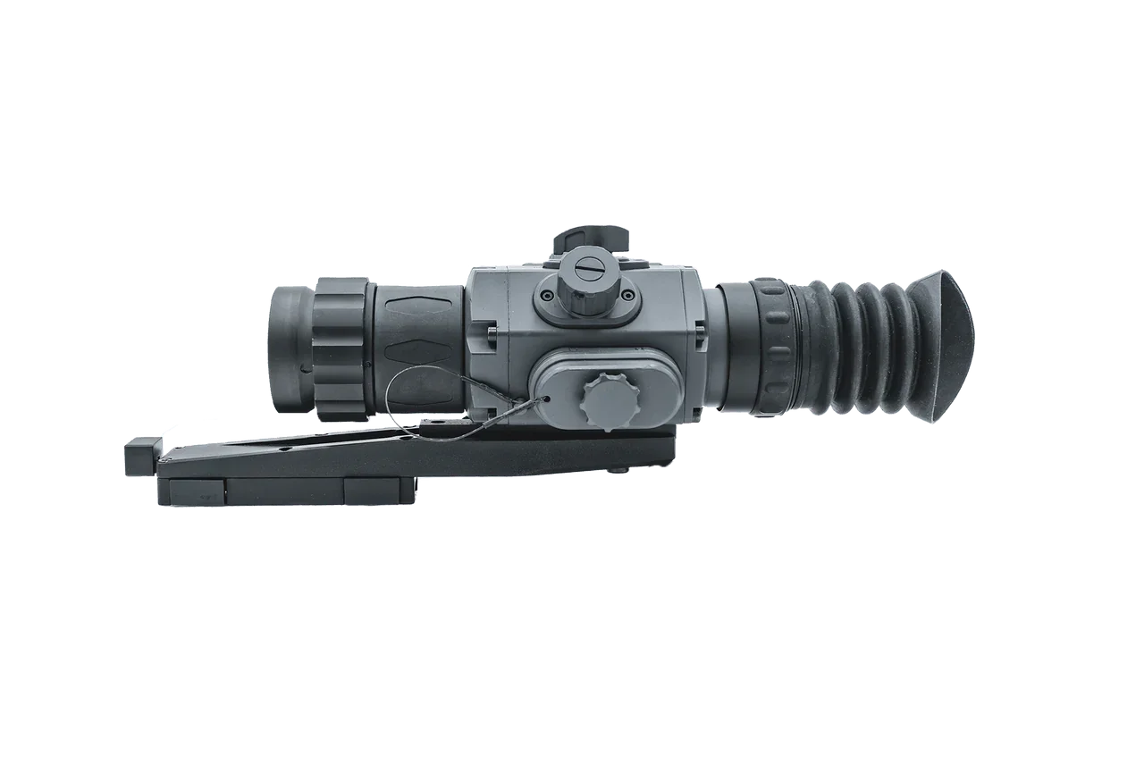 Armasight Contractor 640 Thermal Scope 35mm - Night Vision Universe