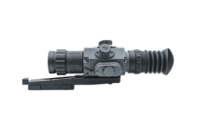 Armasight Contractor 640 Thermal Scope 35mm - Night Vision Universe