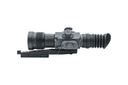 Armasight Contractor 640 Thermal Scope 50mm - NVU